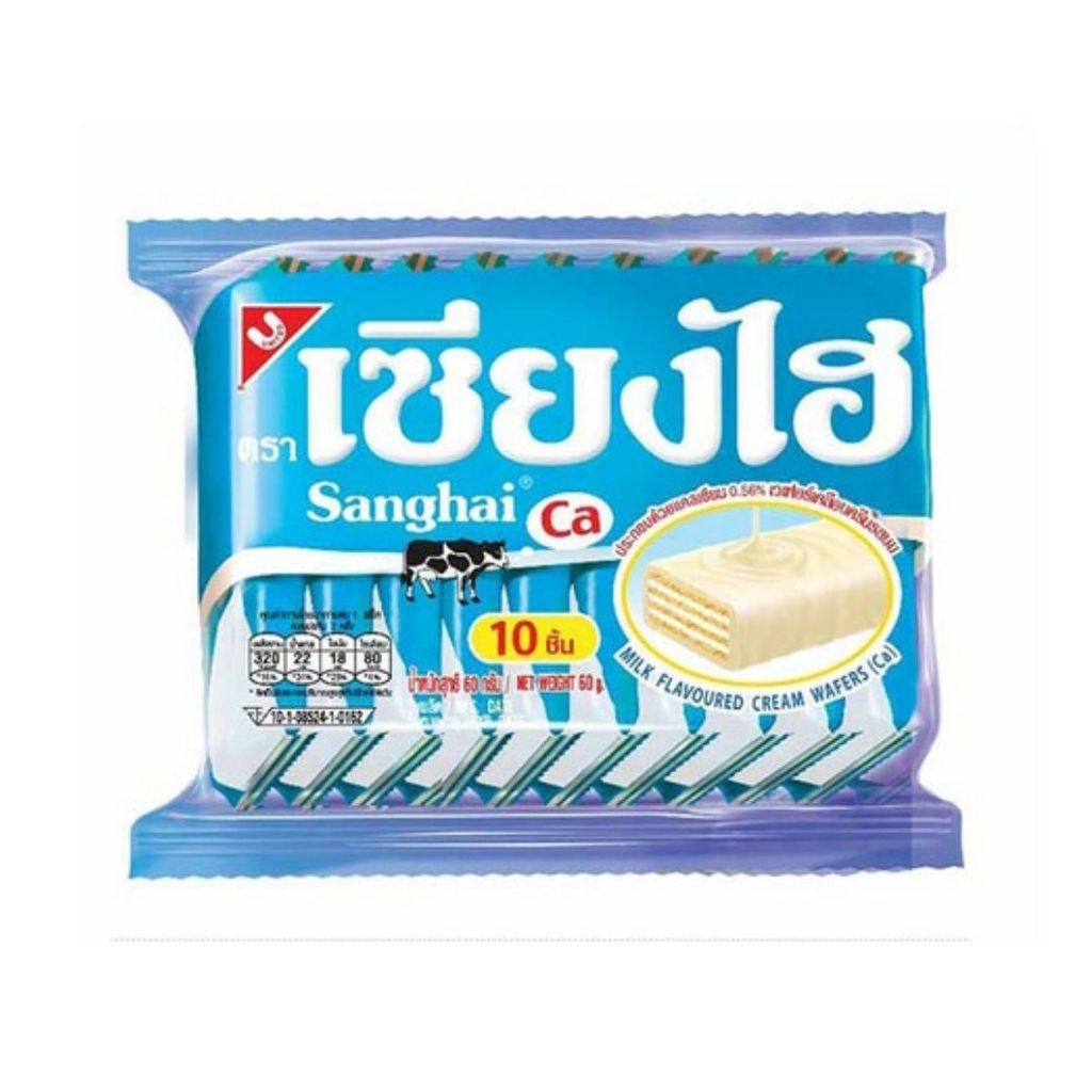 เซียงไฮ เวเฟอร์นม Shanghai Wafer Milk 60g.