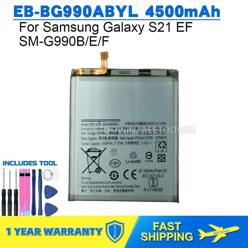 สําหรับ Samsung Galaxy S21 FE 5G SM-G990 G990B G990E G990F G990N G990U G990W G990DS EB-BG990ABYL โทร