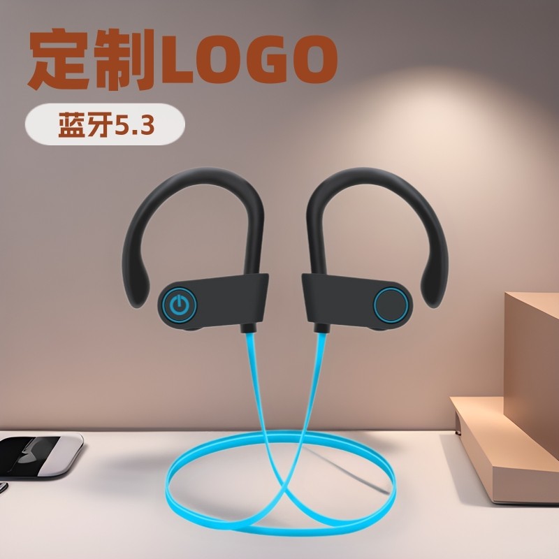 U8Improved private model over-ear sports Bluetooth earphones with heavy bass and low latency for gam