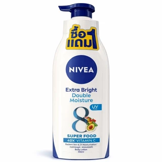 [แพ็ค1แถม1] Nivea Body นีเวีย โลชั่นบำรุงผิวกาย ขนาด 550มล.