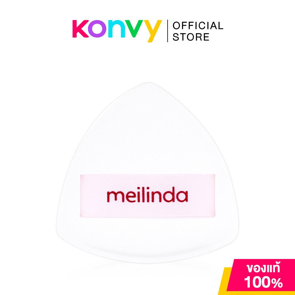 Mei Linda Kind Skin Marshmallow Edge Puff 1pc เมลินดา พัฟมาร์ชเมลโลว์รูปทรงสามเหลี่ยม.