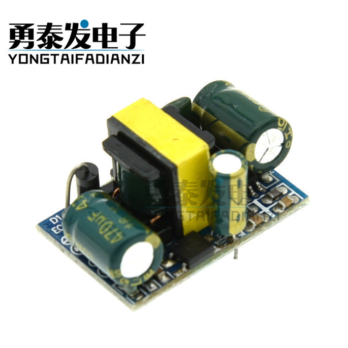 โมดูลไฟสลับแยก 12V400mA220V ถึง 12V/5V700mA220V ถึง 5V AC-DC Step-down