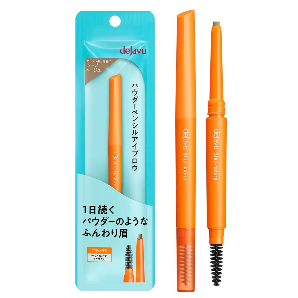 dejavu Stay Natura F Powder Pencil Eyebrow 5 Taupe Beige Eyebrow Pencil Extension Type ส่งตรงจากญี่