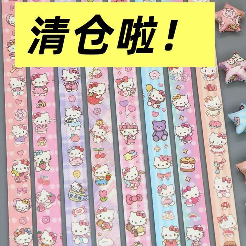Dedicated Link Stacking Five-pointed Star Lucky Star Handmade กระดาษ Drifting ขวด diy Handmade Origa