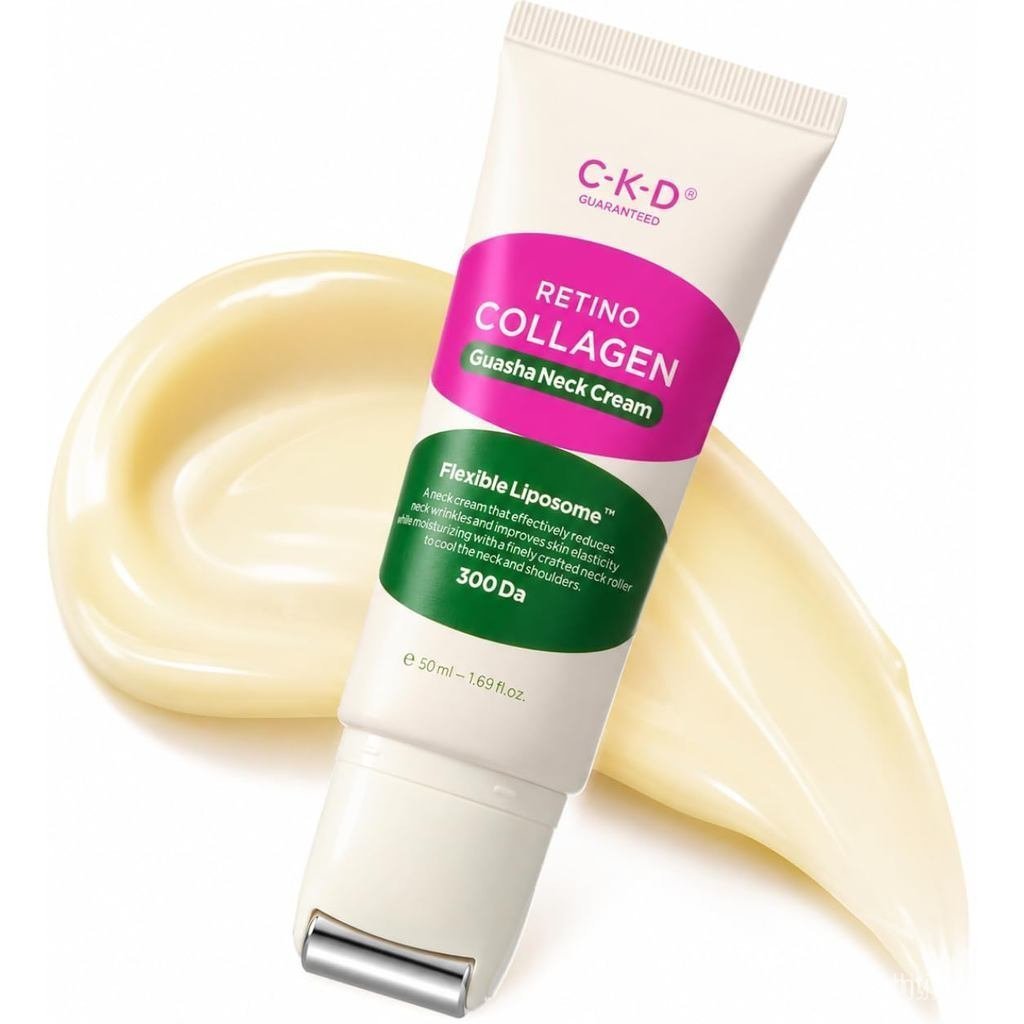 คอกัวซาคอลลาเจน CKD Retinal หัวนวดระบายความร้อน | Lifting & Firming มอยเจอร์ไรเซอร์เกาหลีดั้งเดิมสํา