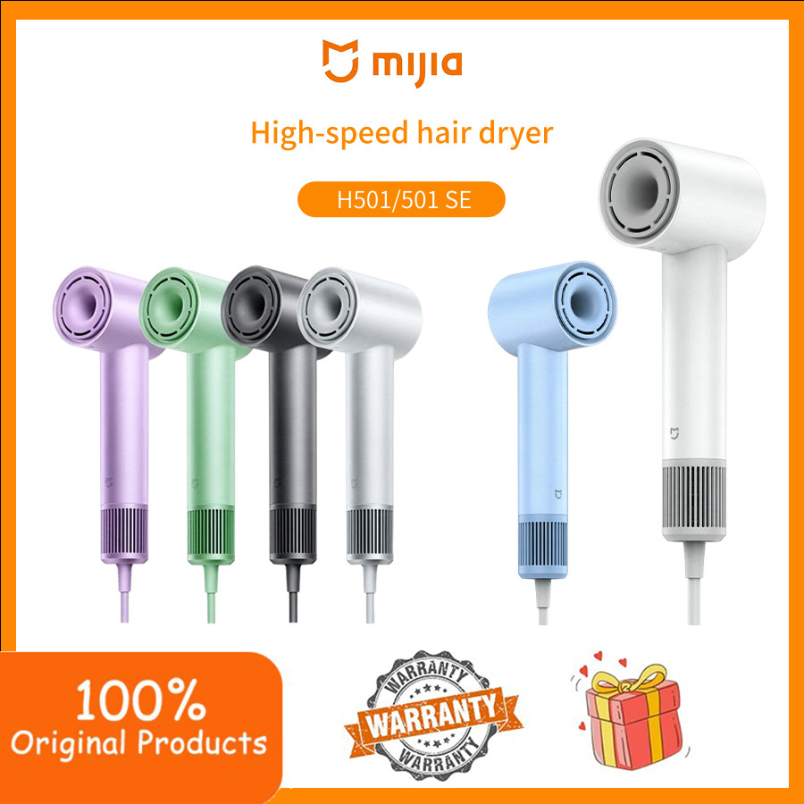Xiaomi H501 ดูแลเส้นผมแห้งเร็วลมแรงไอออนลบเครื่องเป่าผมความเร็วสูง