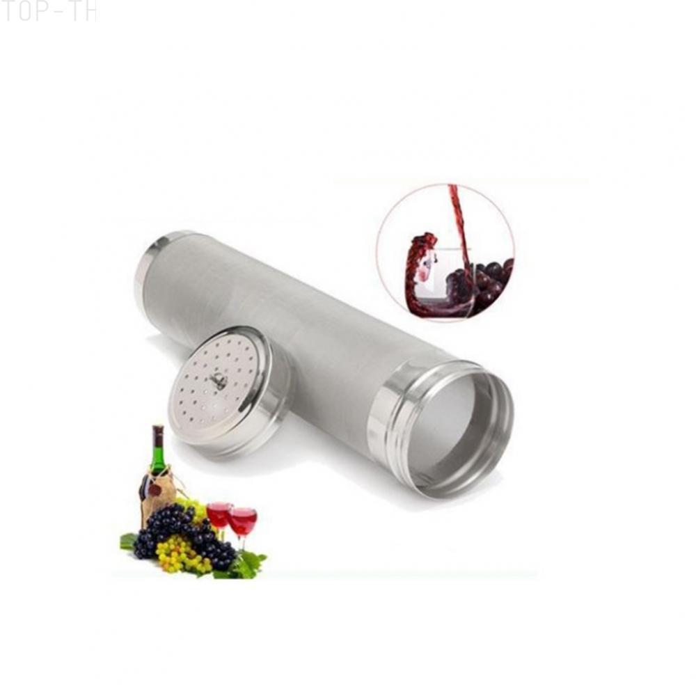 Brewing Hopper Hopper Filter Strainer Resist Corrosion Resist Rust Silver New