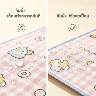 COD ผ้าคลุมตู้เย็น ผ้าคลุมกันฝุ่นตู้เย็น 70x170ซม ป้องกันฝุ่น กันลื่น ซักได้ ลายการ์ตูนน่ารัก เครื่องซักผ้า ตกแต่งบ้าน