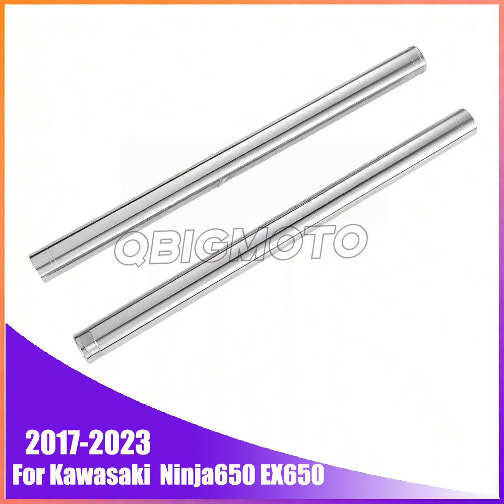 ด้านหน้าด้านในส้อมท่อสําหรับ Kawasaki Ninja650 Ninja 650 EX650 Z650 ER 650 ER650 2017-2023 ขาแขวนด้า