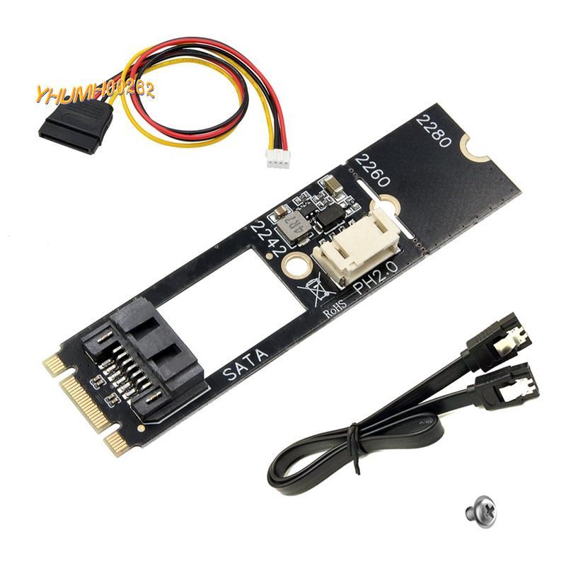 [Bestseller Y2Y]อะแดปเตอร์ M.2 SATA M.2 NGFF ถึง SATA3.0 7 พินอะแดปเตอร์ M2 Key-B ถึง SATA3.0 การ์ดอ
