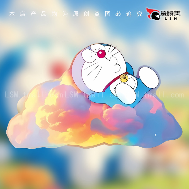 [คลังสินค้าพร้อม] Doraemon Dreamy Clouds Leisure Color หมวกกันน็อคการ์ตูนกระเป๋าเดินทางรถยนต์ไฟฟ้ารถ