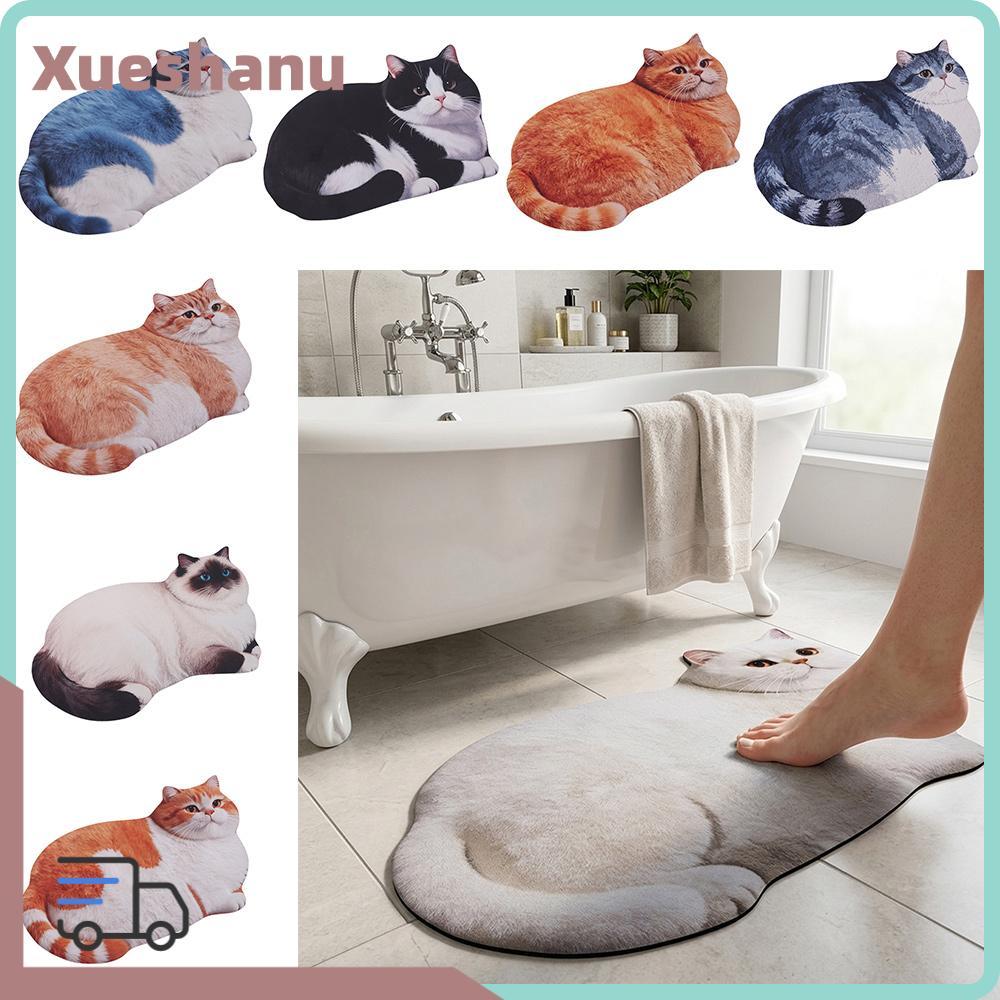 ซูซี พรมห้องน้ํากันลื่น40*60ซม พรมปูพื้นแมวน่ารักเหมือนจริงนุ่มดูดซับน้ําแมวสยาม/แมวสีส้มประตูห้องนอนพรมขนาดเล็กโต๊ะข้างเตียง