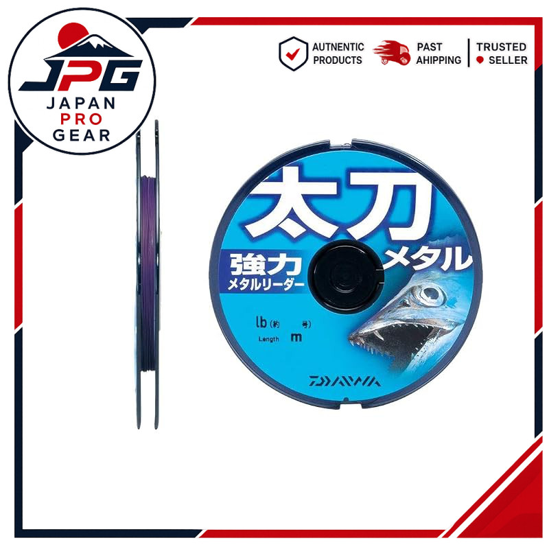 Daiwa 25 Tachimetal EX Connectable Metal Line Sea Green 6m [Direct from Japan]