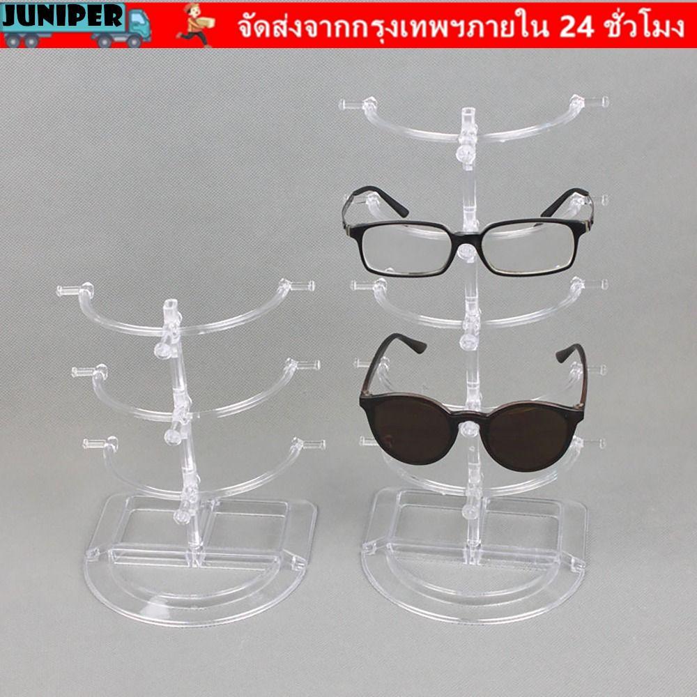 JUNIPER ที่วางชั้นวางแว่นตา, พลาสติก Home Organizer ขาตั้งแว่นตา, สะดวกหลายชั้นประหยัดพื้นที่โปร่งใส