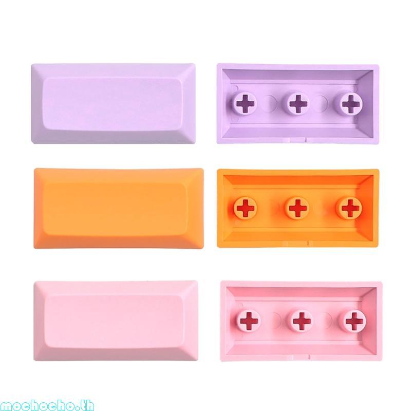 Mocho DSCA Keycap ชุดการออกแบบที่ว่างเปล่า 2U ความสูง Keycap บุคลิกภาพอาหารเสริม Keycaps