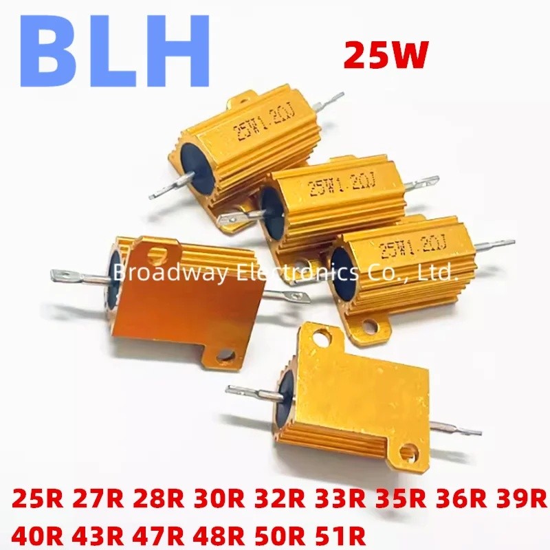 2PCS RX24 25W อลูมิเนียมโลหะกรณี Wirewound Resistor 25R 27R 28R 30R 32R 33R 35R 36R 39R 40R 43R 47R 