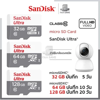 SanDisk Ultra Micro SDCard 100mbs 32GB 64G 128GB Class10(SDSQUNR)โทรศัพท์ กล้องวงจรปิดไร้สาย TF Card