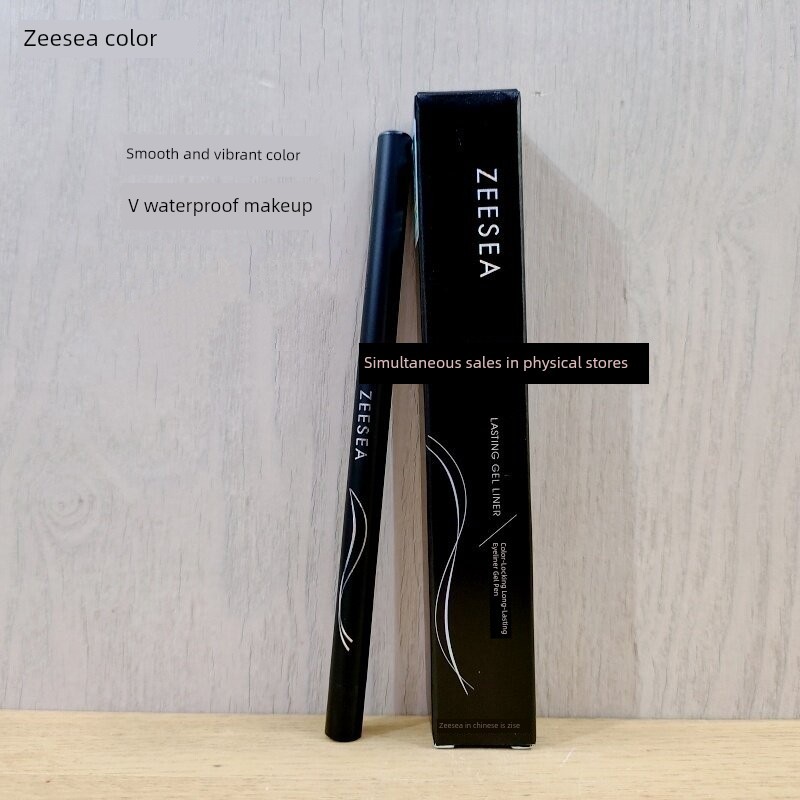 อายไลเนอร์ eyeliner ของแท้ ZEESEA ZEESEA สีล็อคสี Hold Makeup Eyeliner ปากกาเจลสีดําสีน้ําตาลกันน้ํา