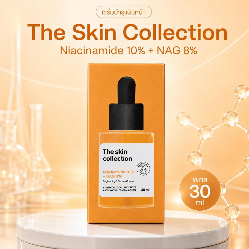 The Skin Collection Niacinamide 10% + NAG 8% Serum 30ml เซรั่มบำรุงผิวหน้า ควบคุมความมัน เนื้อบางเบา