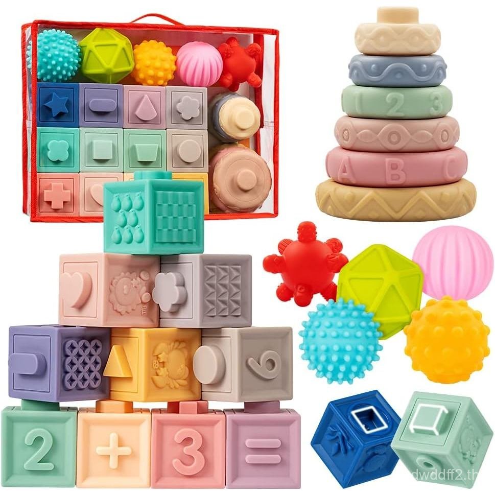 JyuileBabyToys6-12Months,MontessoriToyforBabies6-12Months,InclStackingBuildingBlocks&SoftInfantToys&