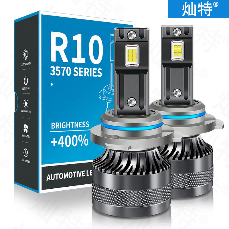 ไฟหน้ารถ LED H1H7H4 ไฟหน้ารถ LED กําลังสูง H119005