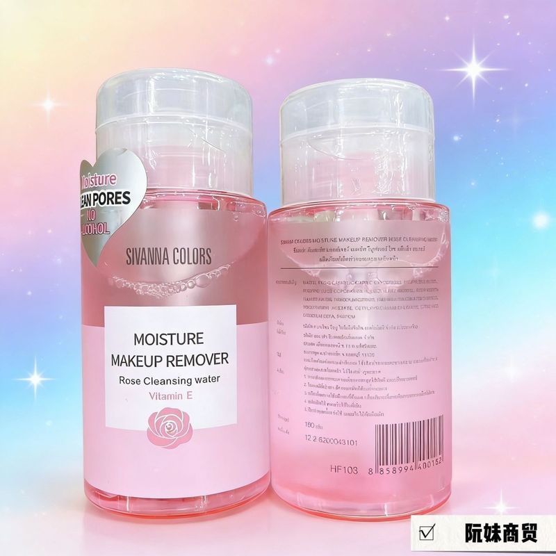 T Thailand SIVANNA COLORS Nuoc Tay Trang8-4t