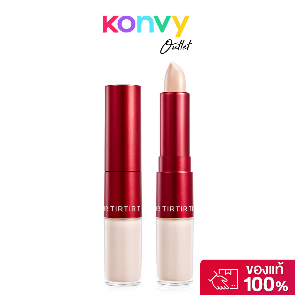 TIRTIR Glide & Hide Blurring Concealer 8g #1N คอนซีลเลอร์ 2in1 เนื้อลิควิดครีมมี่ และเนื้อบาล์มเนียน