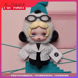 ของแท้ POPMART POPMART SKULLPANDA Dont Want to Series Plush Doll Pendant Mystery Box