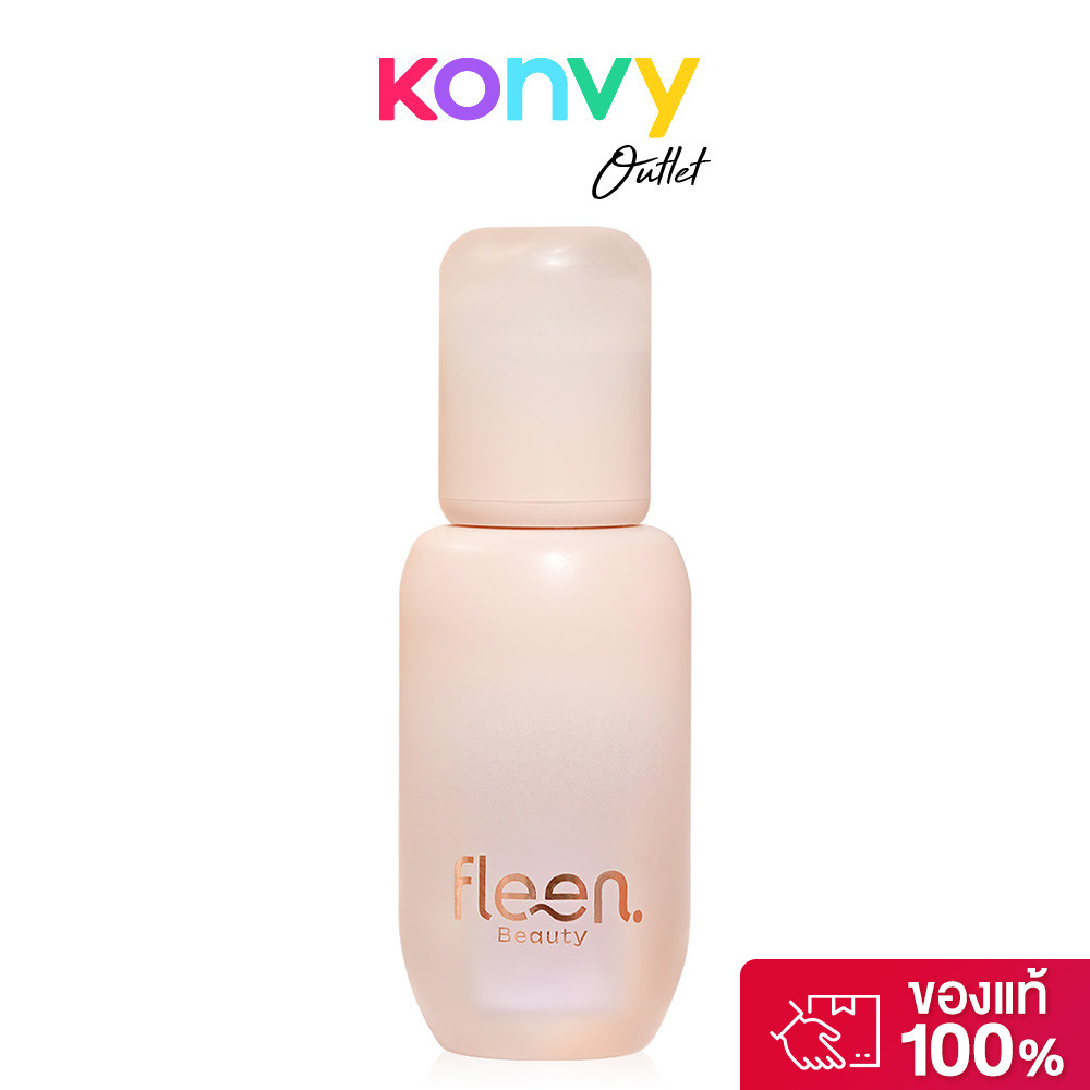 Fleen Beauty Skin Caring Corrector 3g #Lilac Blue ฟลีน บิวตี้ คอเรคเตอร์สกินแคร์.