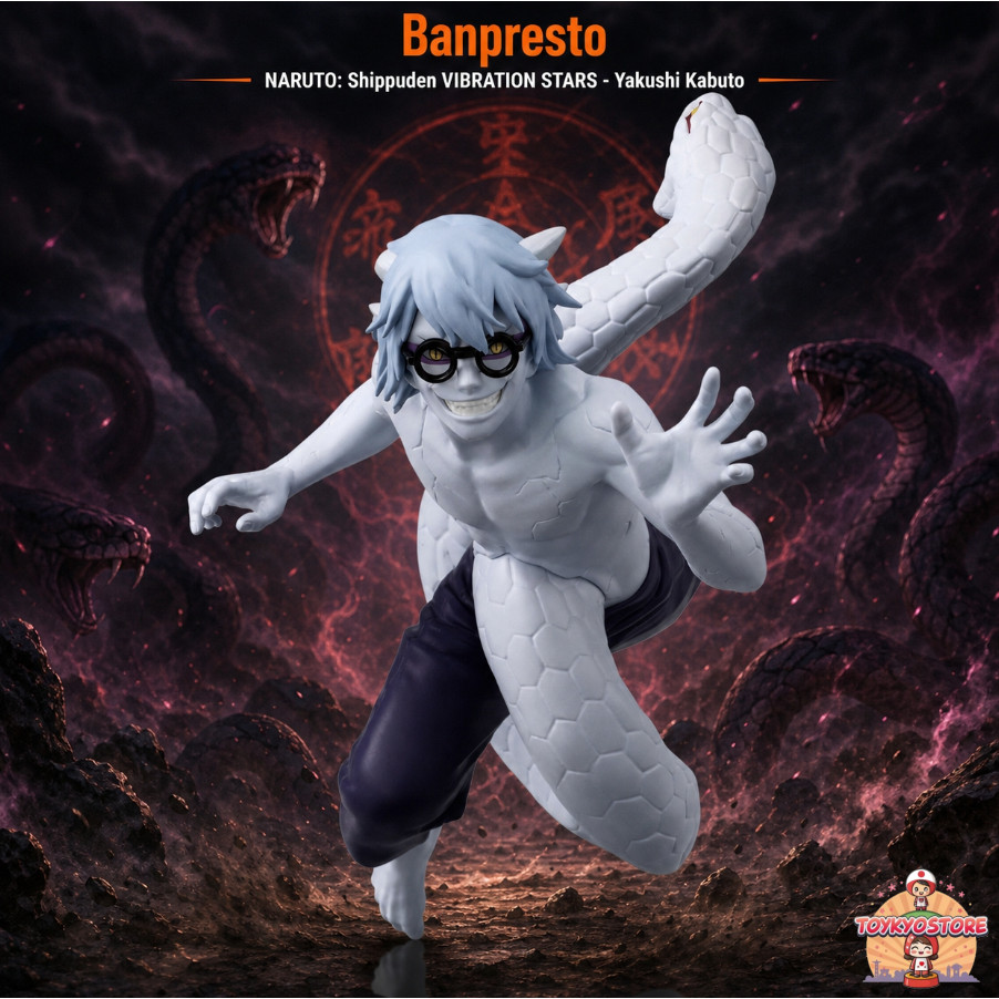 Banpresto NARUTO Shippuden VIBRATION STARS Yakushi Kabuto Figure [Direct from Japan]