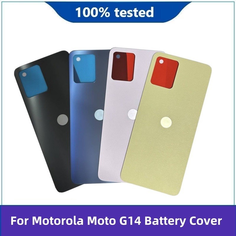 6.5 "สําหรับ Motorola Moto G14 แบตเตอรี่ด้านหลังประตูสําหรับ Moto G14 ปกหลัง PAYF0010IN กลับแผง