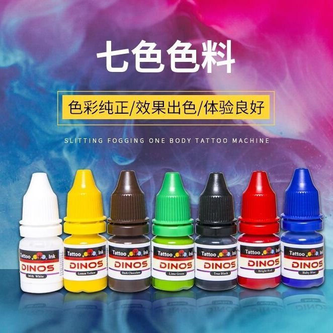 7Color tattoo set, tattoo art, colorful new tattoo set accessories, Dino color materials and tools12