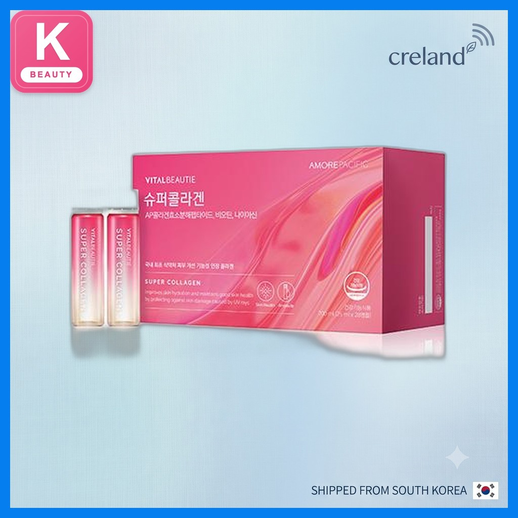 [VitalBeautie] Super Collagen 28Vials (25mlx28) / Korean Collagen Vials / Skin Elasticity / ของแท้ 1