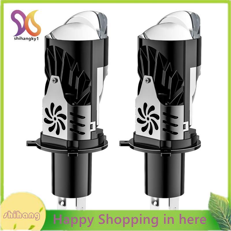 2 ชิ้น H4 เลนส์ LED หน้ารถหลอดรถ H4 LED ไฟหน้า H4 Mini โปรเจคเตอร์ LED สําหรับไฟหน้ารถจักรยานยนต์ H4