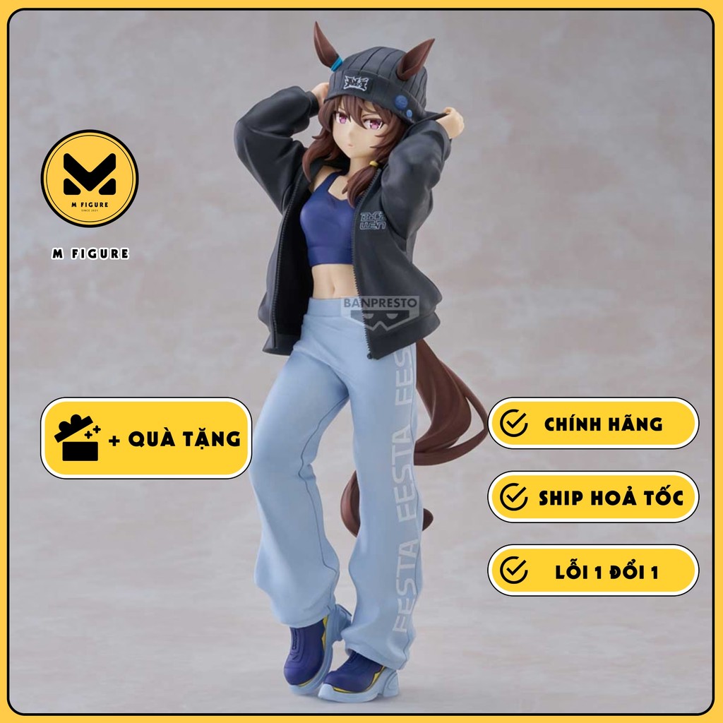 Umamusume: Pretty Derby - Nakayama Festa - Bocz We\N, Ata Mahane (Bandai Spirits) ฟิกเกอร์ของแท้