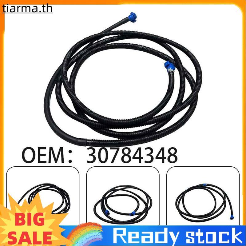 TIARMA สําหรับ S60  30784348 รถยนต์ไฟหน้าทําความสะอาดท่อ B4164t B5204t8 B6304t4 1.6T 2.0T 3.0T 2011-