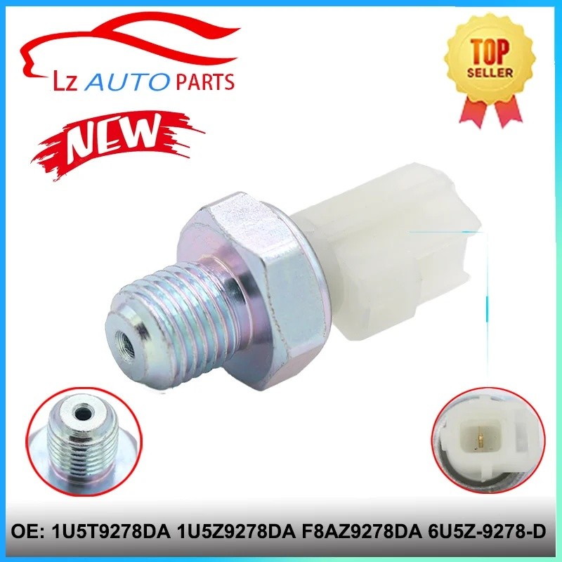 1pcs เครื่องยนต์ความดันน้ํามัน 1U5T9278DA 1U5Z9278DA 6U5Z9278D F8AZ9278DA สําหรับ Ford Explorer Rang