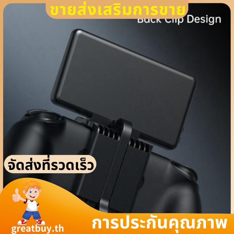 สําหรับ 5 RP5/RPmini V2/RP4 Pro Compatible Dual Screen Add-on 5.5 นิ้ว OLED Back Clip Extended Displ
