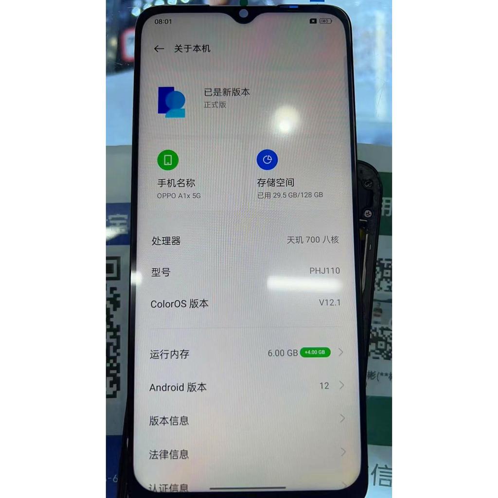 เหมาะสําหรับ OPPO A1X Vitality รุ่น A2X A2M 5G ประกอบหน้าจอจอแสดงผลหน้าจอสัมผัสหน้าจอ LCD