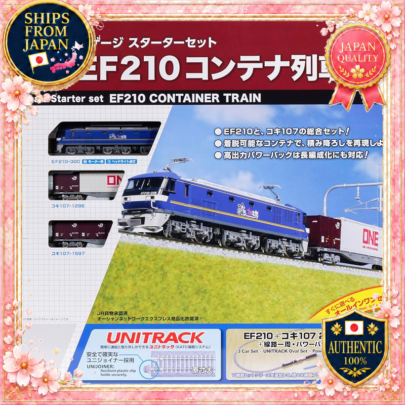 KATO N Gauge Starter Set EF210 Container Train Model 10-020