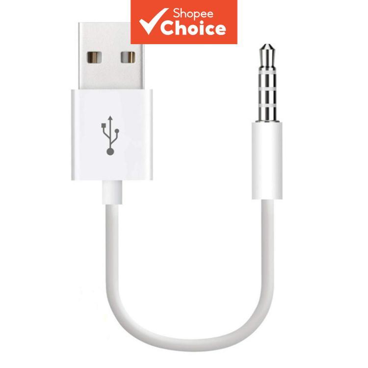 JW-SM1 สายแปลง USB เป็นแจ็ค 3.5 มม. รองรับซิงค์ข้อมูลและชาร์จ สําหรับ iPod shuffle Gen 1/2/3/4/5/6 ยาว 10 ซม. (สีขาว)