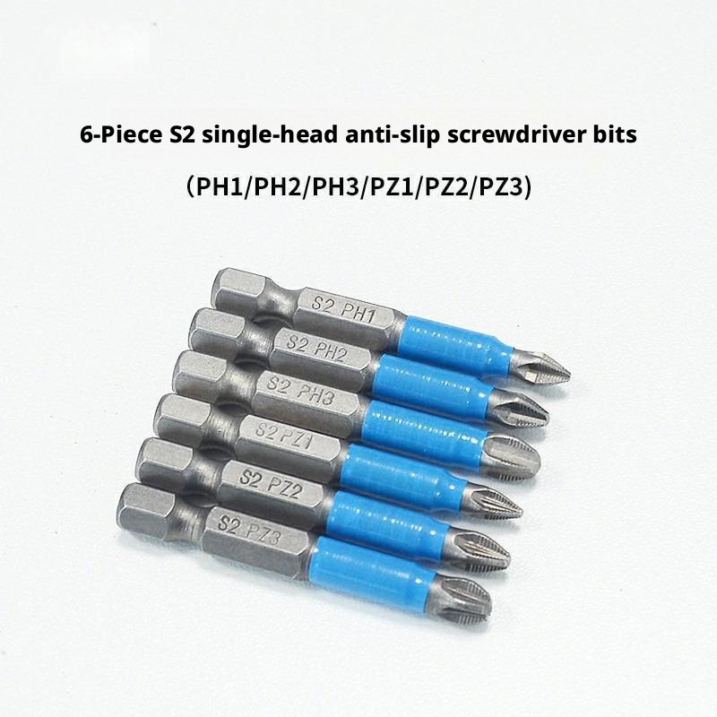 Hex Shank Anti-slip Strong Magnetic Phillips Bit ไขควงไฟฟ้าชุด Bit 12 ชิ้นมือสว่านไฟฟ้า Bit　