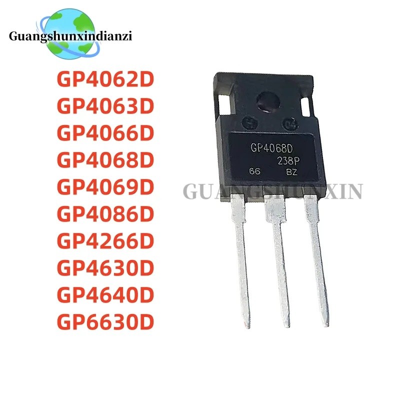 1-5PCS GP4062D GP4063D GP4066D GP4068D GP4069D GP4086D GP4266D GP4630D GP46640D GP6630D TO-247 ขายส่