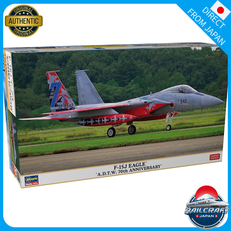 Hasegawa 1/72 Japan Air Self-Defense Force F-15J Eagle "70th Anniversary of Flight Development Exper
