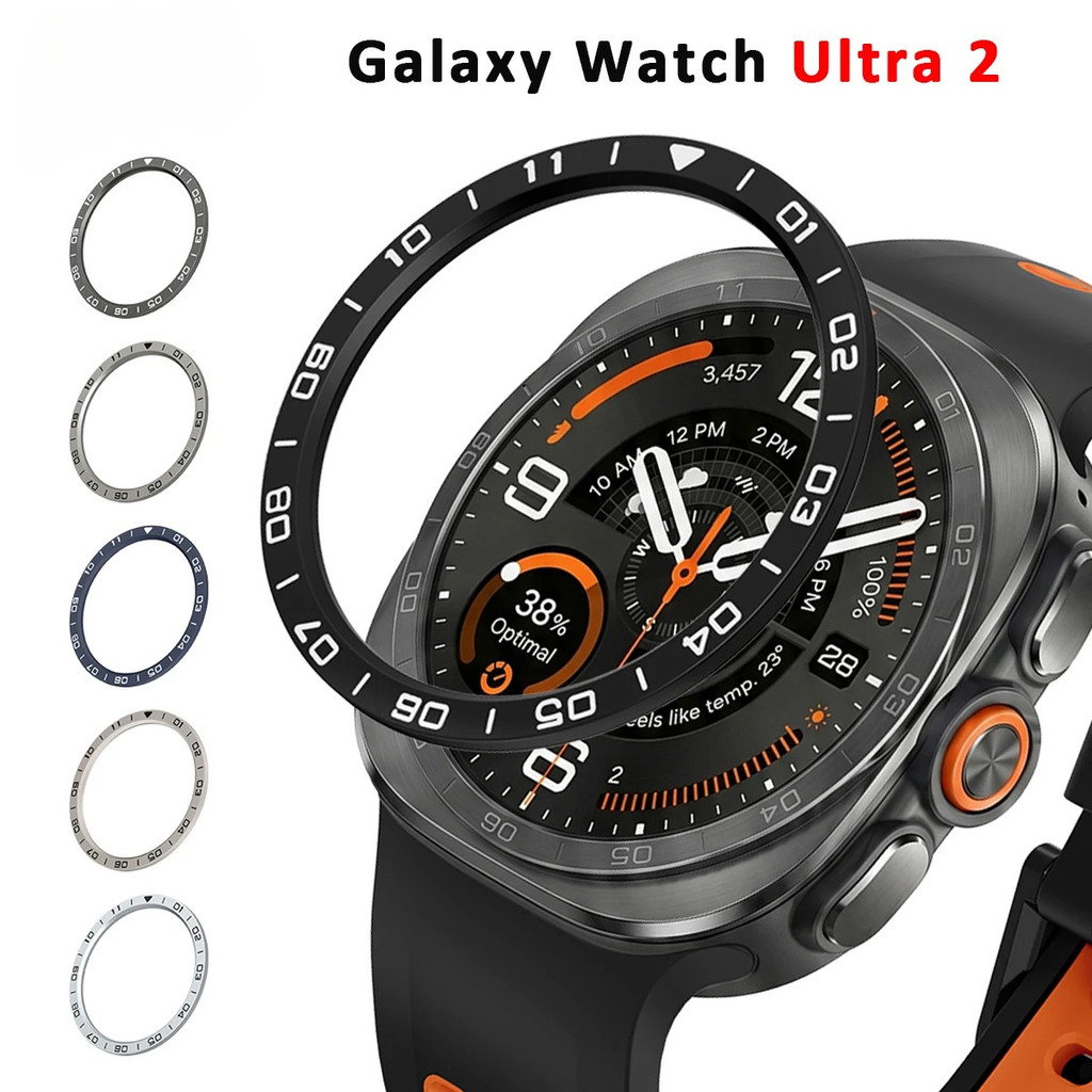 แหวน Bezel สําหรับ Samsung Galaxy Watch Ultra2 47 มม.พลาสติกขนาดหมุนวงกลมสําหรับ Galaxy Watch ultra2