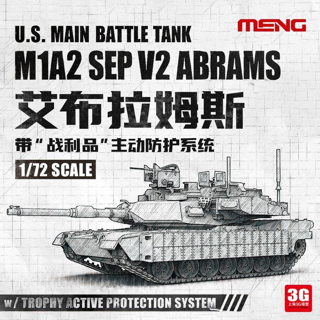 3G รุ่น MENG ประกอบถัง 72-016 1/72 M1A2 SEP V2 พร้อมระบบ Active Protection รุ่น