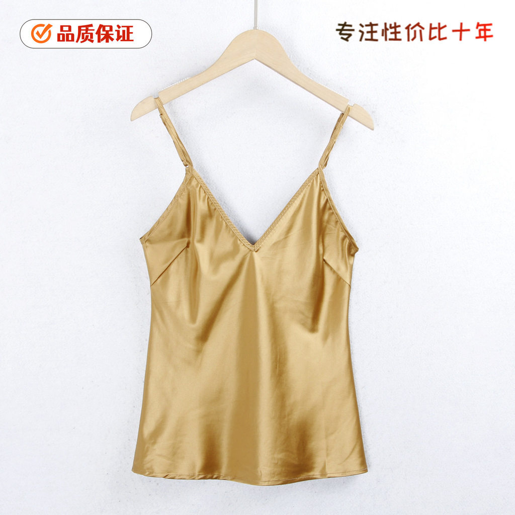 1437 ผ้าไหมน้ําแข็งสลิงฤดูร้อนคู่ v คอปรับ Slimmer ดู Multicolor All-Match สีทึบเสื้อกั๊กผู้หญิง T ต