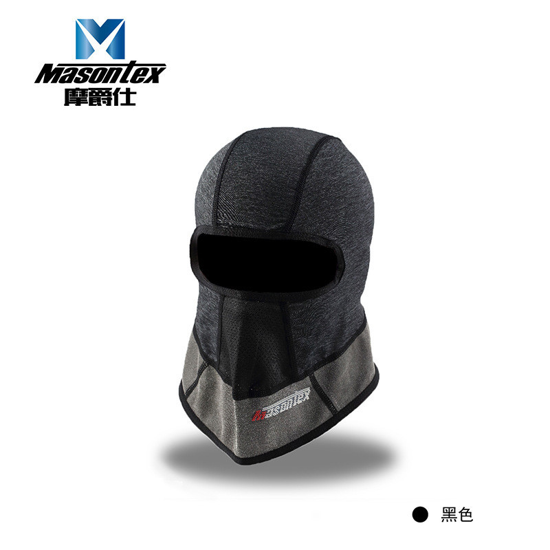 MOTORS MTO3MTO4 หน้ากากกันแดดผ้าไอซ์ซิลค์สำหรับปั่นจักรยาน, หน้ากากกันลม, ผ้าคลุมหน้าแบบเต็มหน้าที่ด