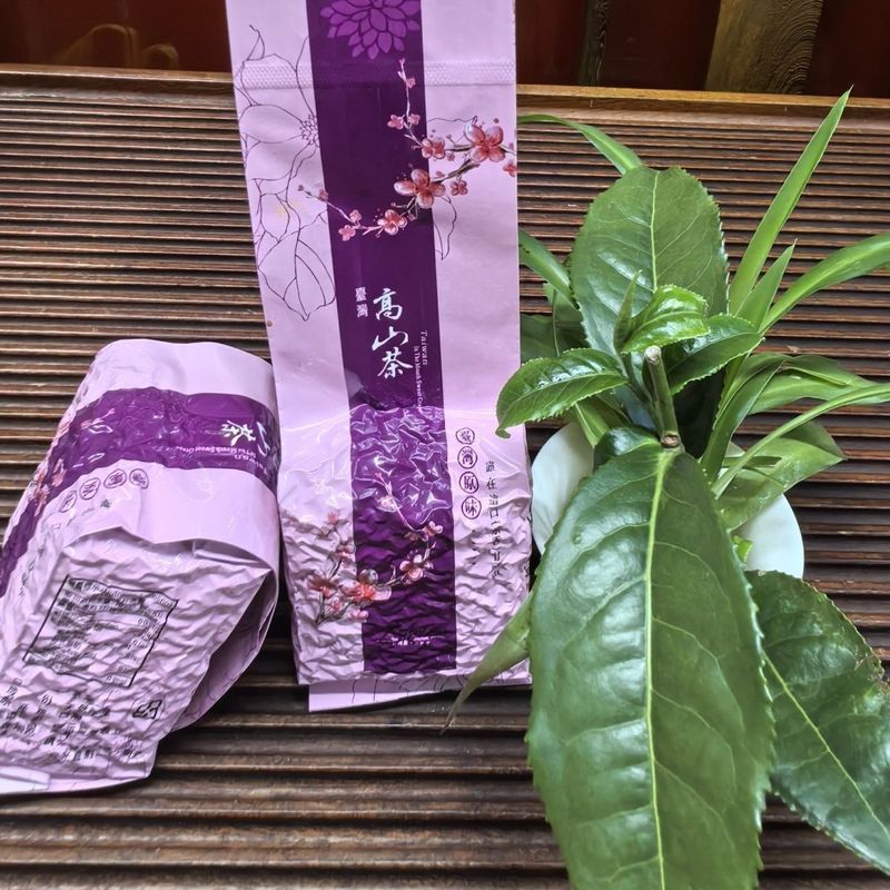 Bay Oolong New Tea Jinxuan Mountain Alpine Tea Fragrant Type Entrance with Milk Fragrance Jinxuan Oo