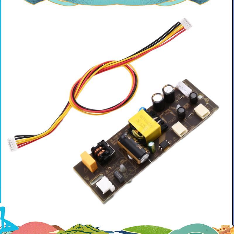 DC-715 12V 3A โมดูลจ่ายไฟ Universal TV Switching Power Supply โมดูลสําหรับ 15-22 นิ้ว LED LCD TV
